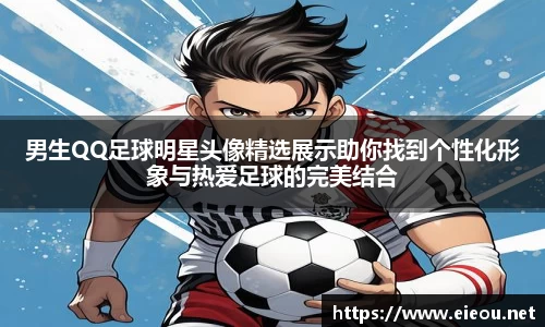 尊龙凯时官网入口