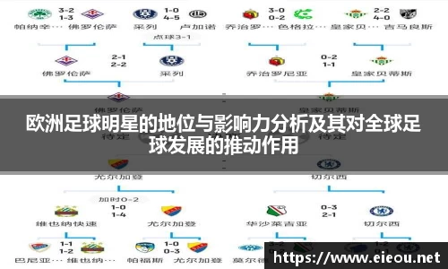 尊龙凯时官网入口