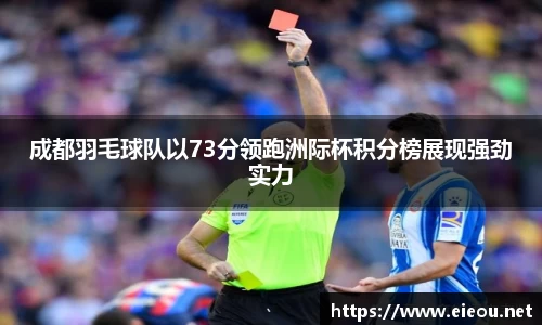 尊龙凯时ag旗舰厅