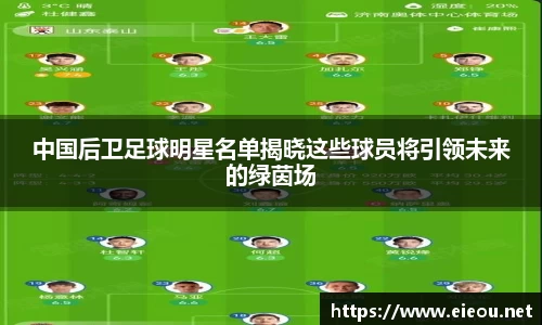 尊龙凯时 
