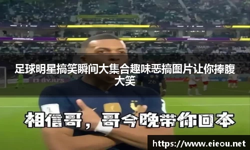 尊龙凯时ag旗舰厅