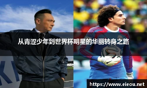 尊龙凯时 