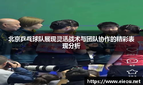 尊龙凯时官网入口