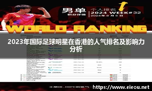 尊龙凯时ag旗舰厅