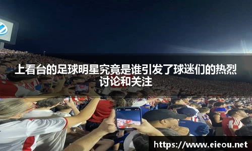 尊龙凯时官网入口