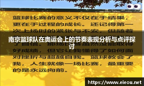 尊龙凯时官网入口