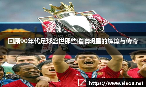 尊龙凯时ag旗舰厅